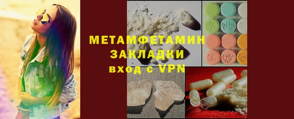 mdpv Белоозёрский